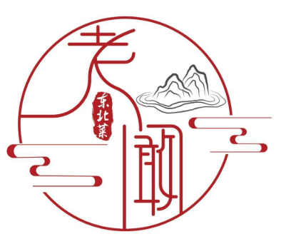 老阚东北铁锅炖