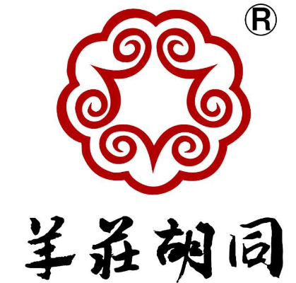 羊莊胡同酸菜铜锅涮肉