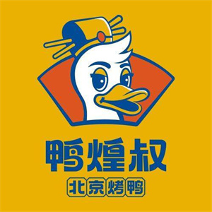 鸭煌叔北京烤鸭