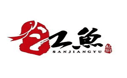 三江鱼东北特色铁锅炖