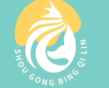 费昂丝手工冰淇淋