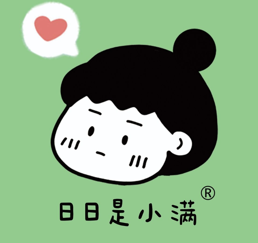日日是小满咖啡