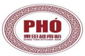 PHO東田越南粉