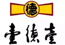 壹德壹品牌logo