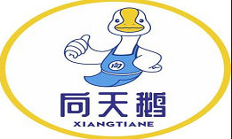 向天鹅重庆凉拌菜