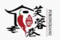 芙蓉巷·成都名小吃