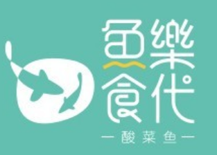 鱼乐食代酸菜鱼