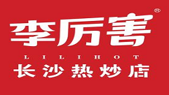 李厉害长沙热炒