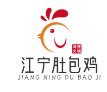 江宁肚包鸡品牌logo