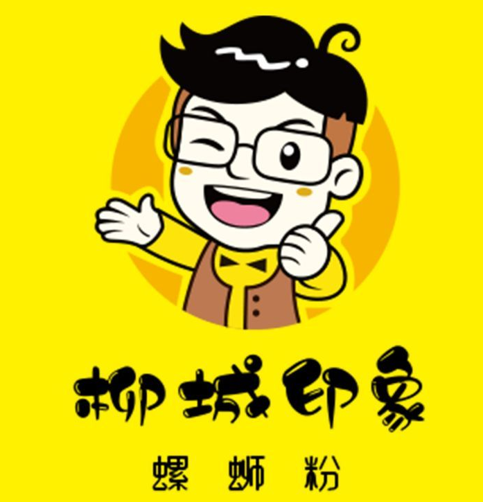 柳城印象螺蛳粉