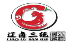 辽卤三绝熏鸡猪蹄