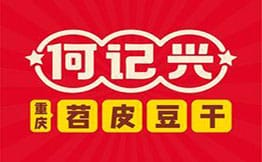 何记兴·苕皮豆干