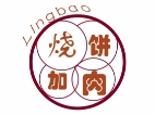 灵宝烧饼夹肉品牌logo