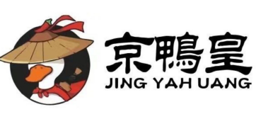 京鸭皇北京烤鸭