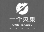 One Bagel一个贝果