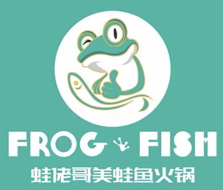 蛙佬哥美蛙鱼头