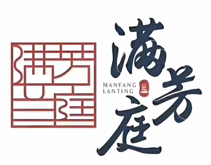 满芳兰庭羊肉汤烩面