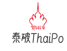 泰破ThaiPo泰式小排档
