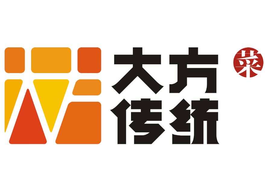 大方传统菜