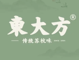 東大方·传统苏杭味