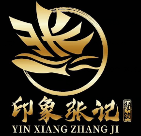 印象张记纸包鱼