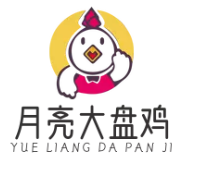 月亮大盘鸡