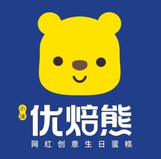 小沫优焙熊·创意生日蛋糕定制