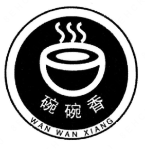 碗碗香一人一碗酸菜鱼