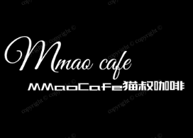MMaoCafe猫叔咖啡