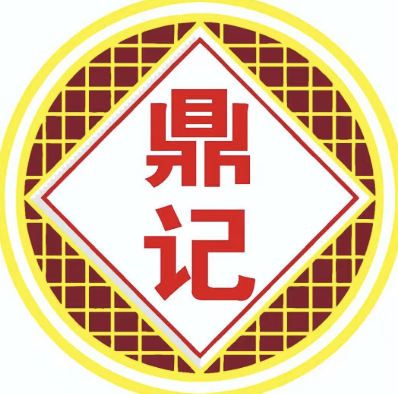 鼎记·甲鱼鸡子牛鞭煲