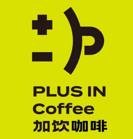 加饮Plus In