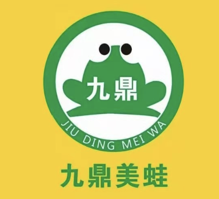 九鼎美蛙鱼头火锅