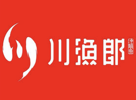 川渔郎·好吃嘴冷锅鱼