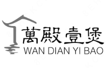 万殿壹煲酸菜鱼