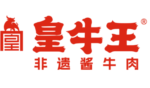 皇牛王.卤牛肉大王