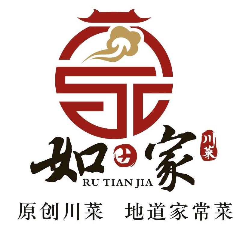 如家川菜品牌logo