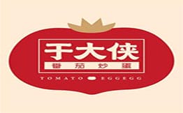 于大侠·番茄炒蛋