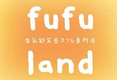 fufuland·生乳舒芙蕾