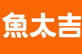 鱼太吉下饭酸菜鱼