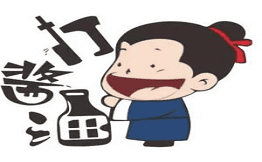 打酱油·国民饭堂