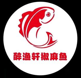 醉渔轩椒麻鱼