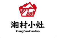 湘村小灶