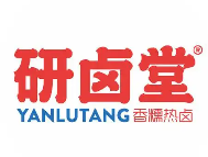 研卤堂·香糯热卤