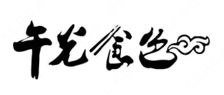 午光食色酸菜鱼米饭