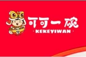 可可一碗·水煮肉片米饭