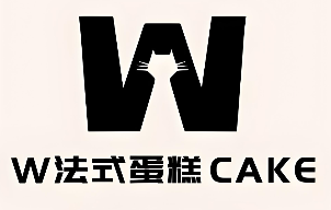 W·法式蛋糕