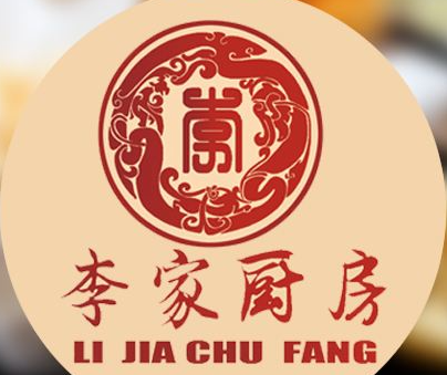 李家厨房品牌logo