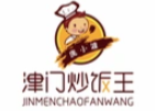 津门炒饭王