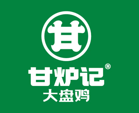甘炉记大盘鸡