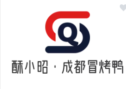 酥小昭·成都冒烤鸭